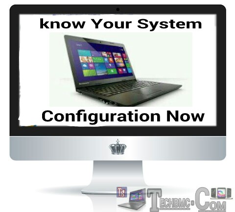 how to check computer configuration 