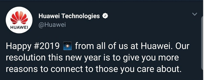 Huawei technology 2019 message to customers