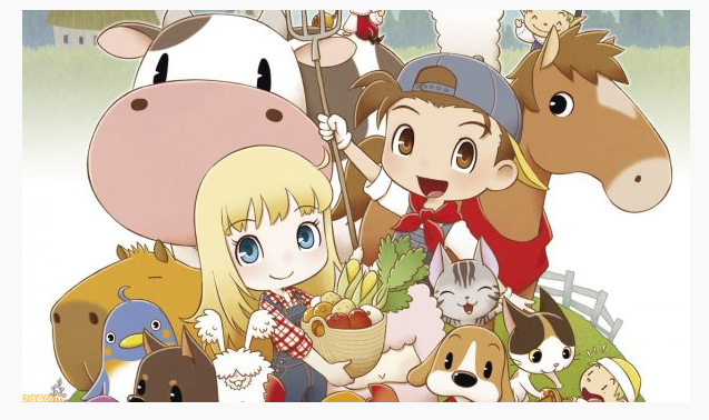 harvest moon: friends of mineral town